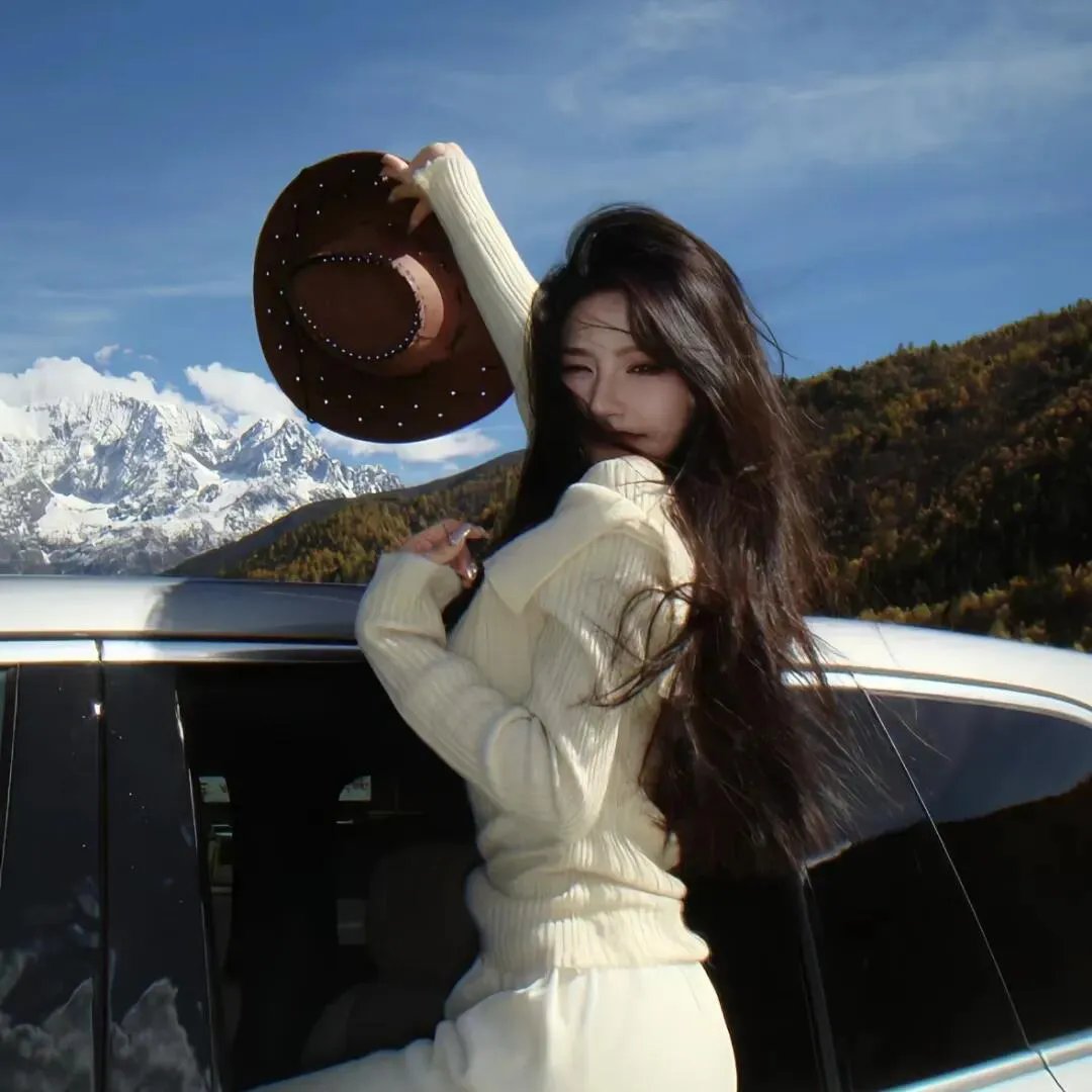 那个我最亲爱的陌生人